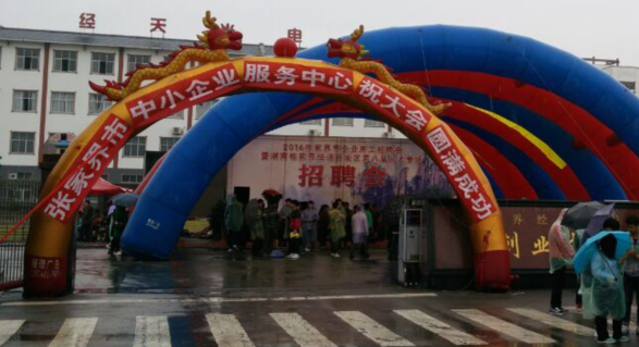 当创新遇上苏州的传统与典雅