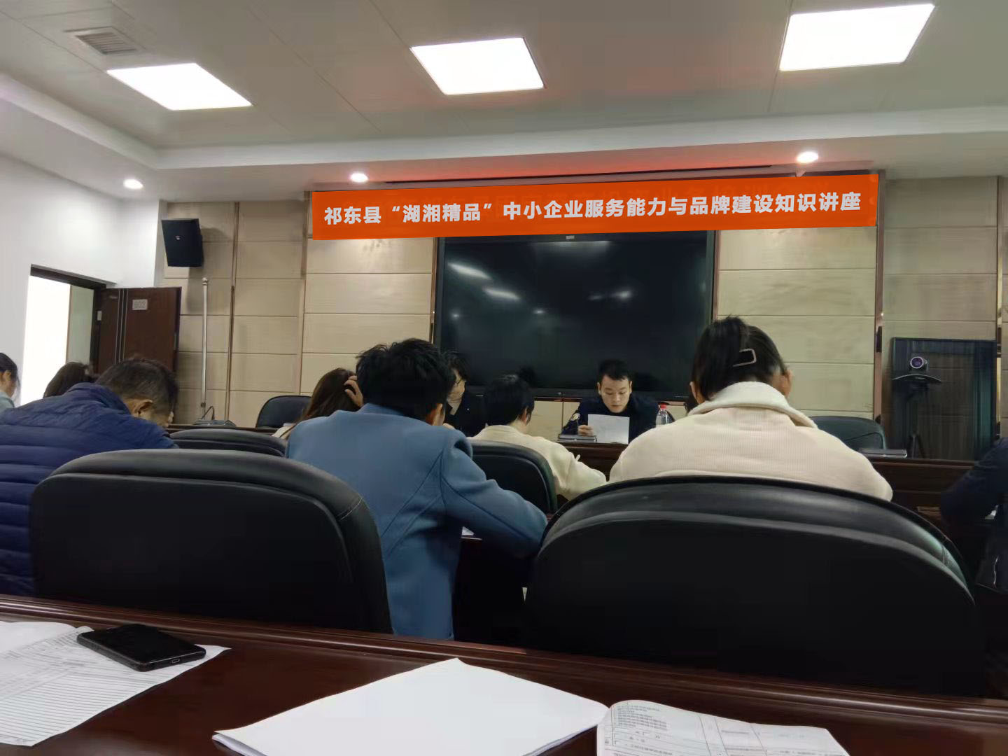 微信图片_20211022171408
