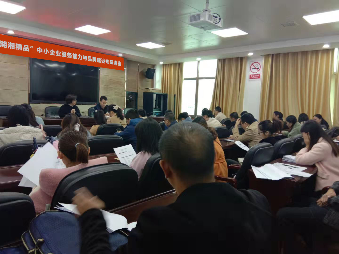 微信图片_20211022171424
