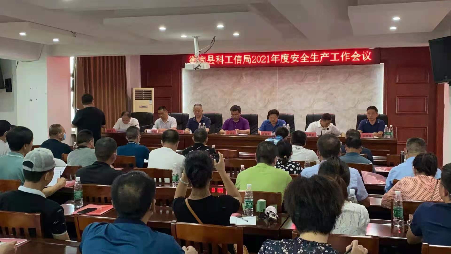 微信图片_20210707095134