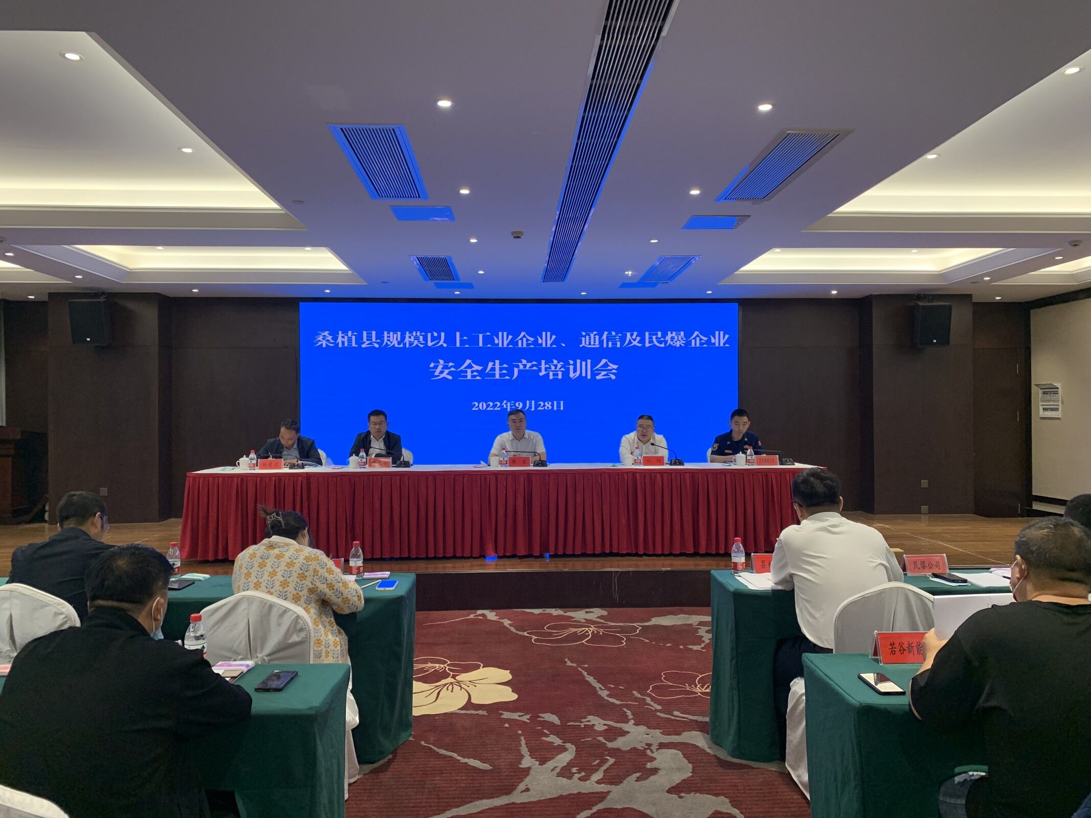 QQ图片20221010100027