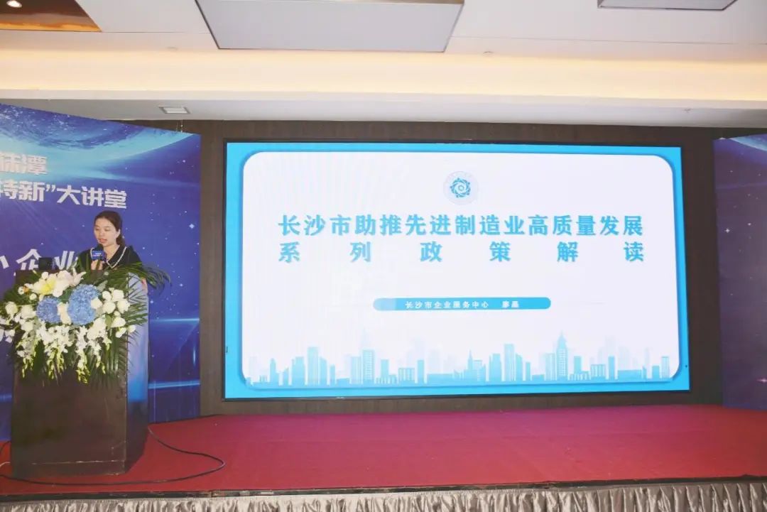 微信图片_20221010113636
