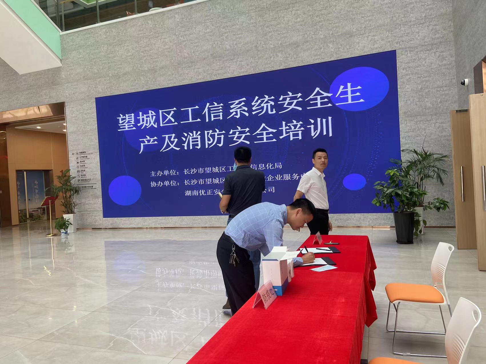微信图片_20221010160843