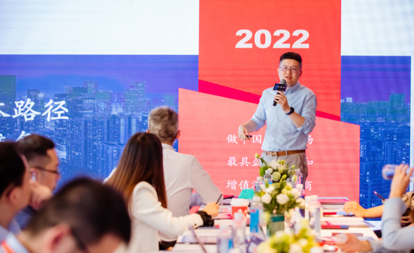 微信图片_20221111100152