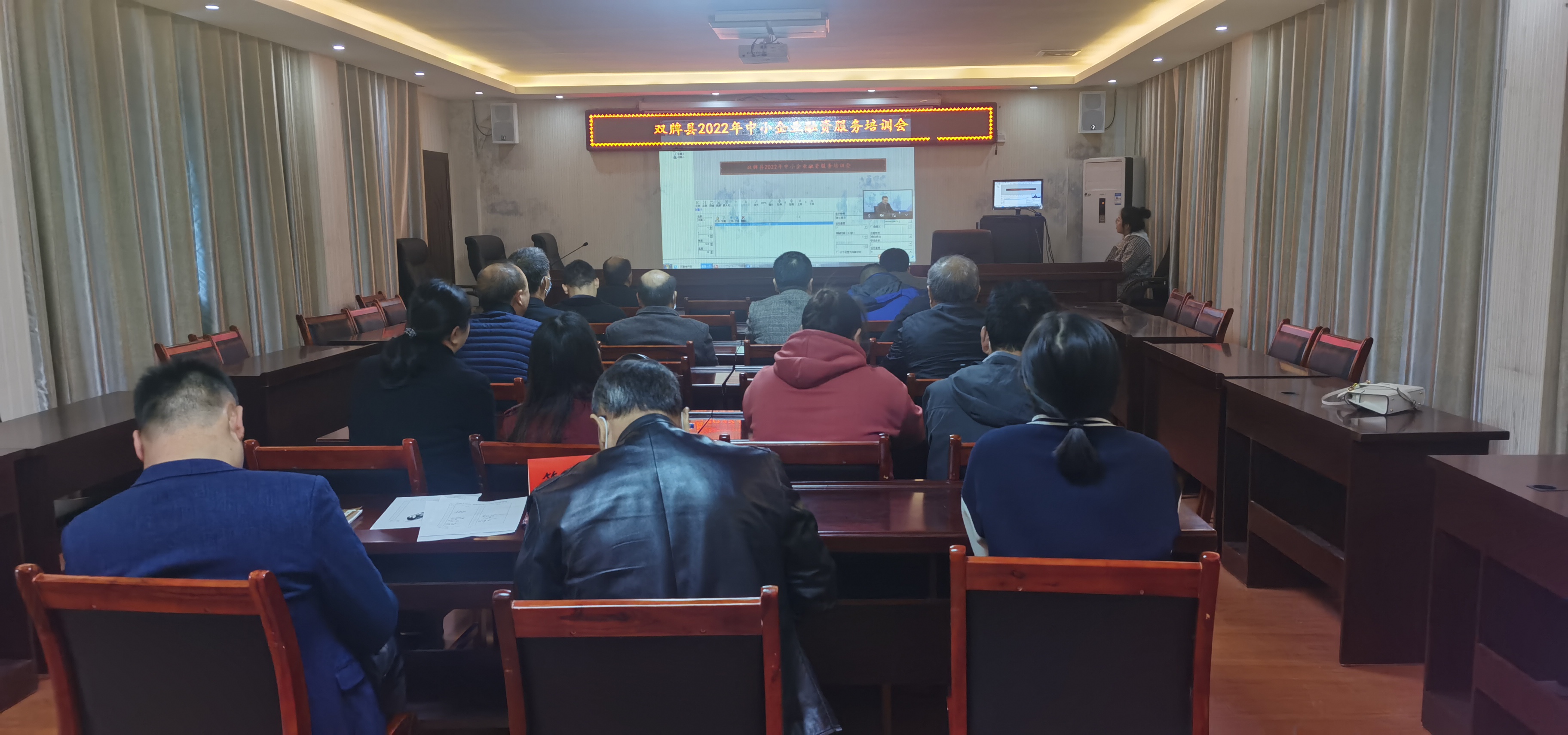 微信图片_20221118123356