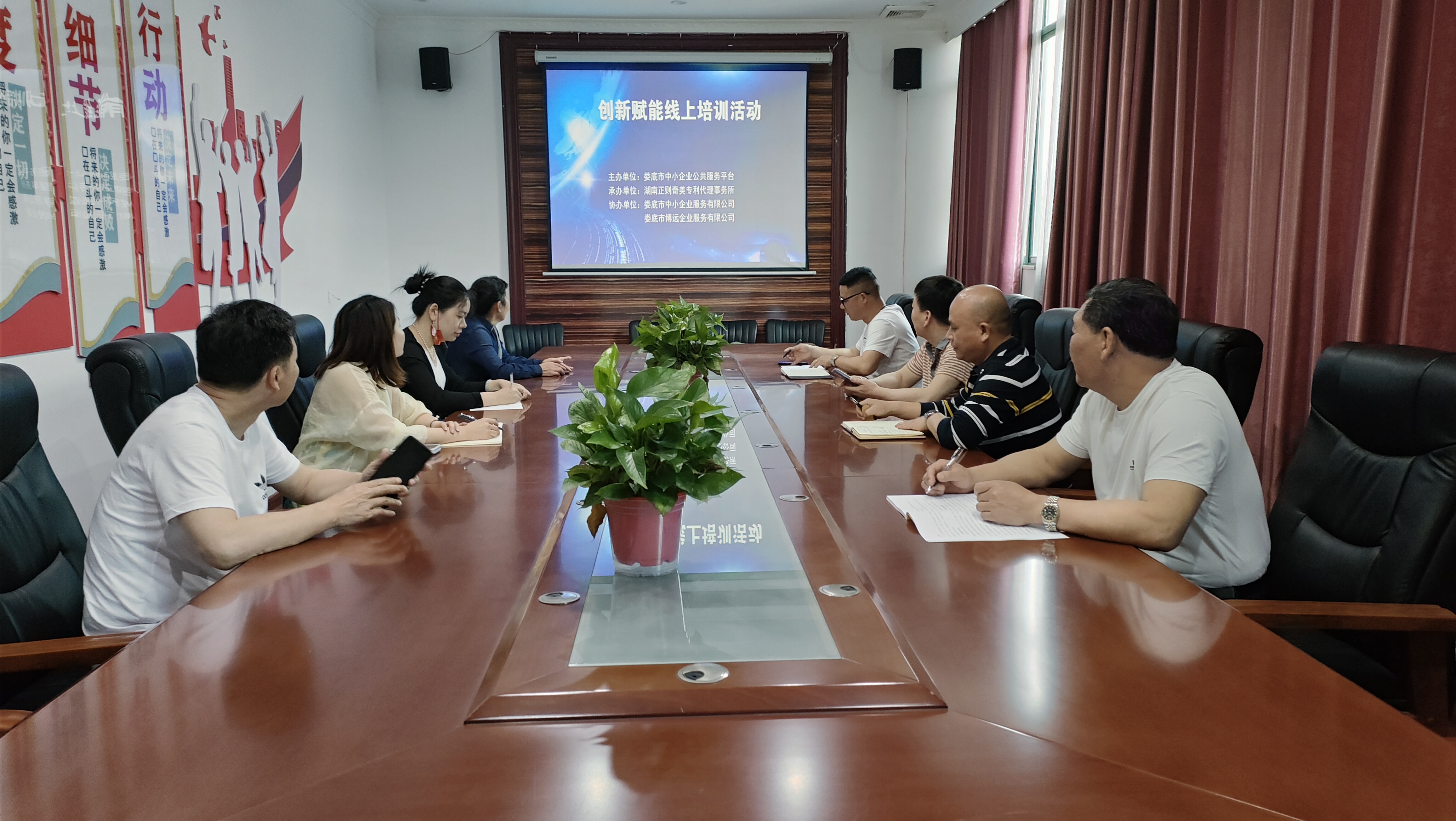 微信图片_20220505104008