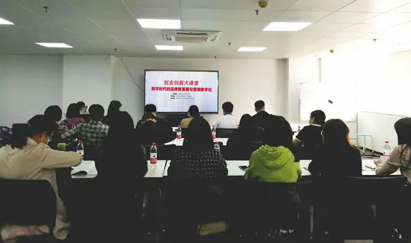 src_http___kjj.gz.gov.cn_img_0_269_269777_693...