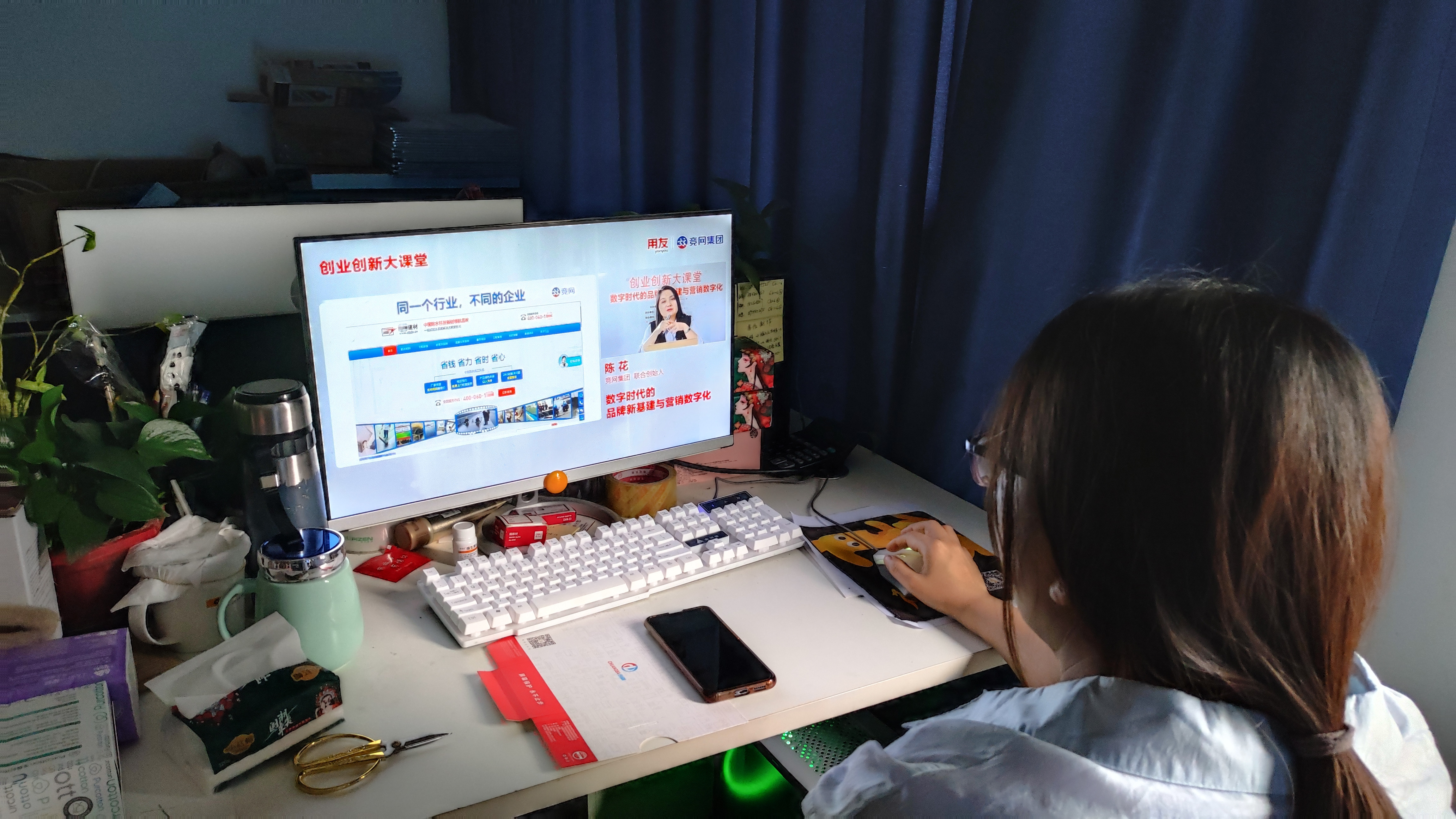 微信图片_20220427165212