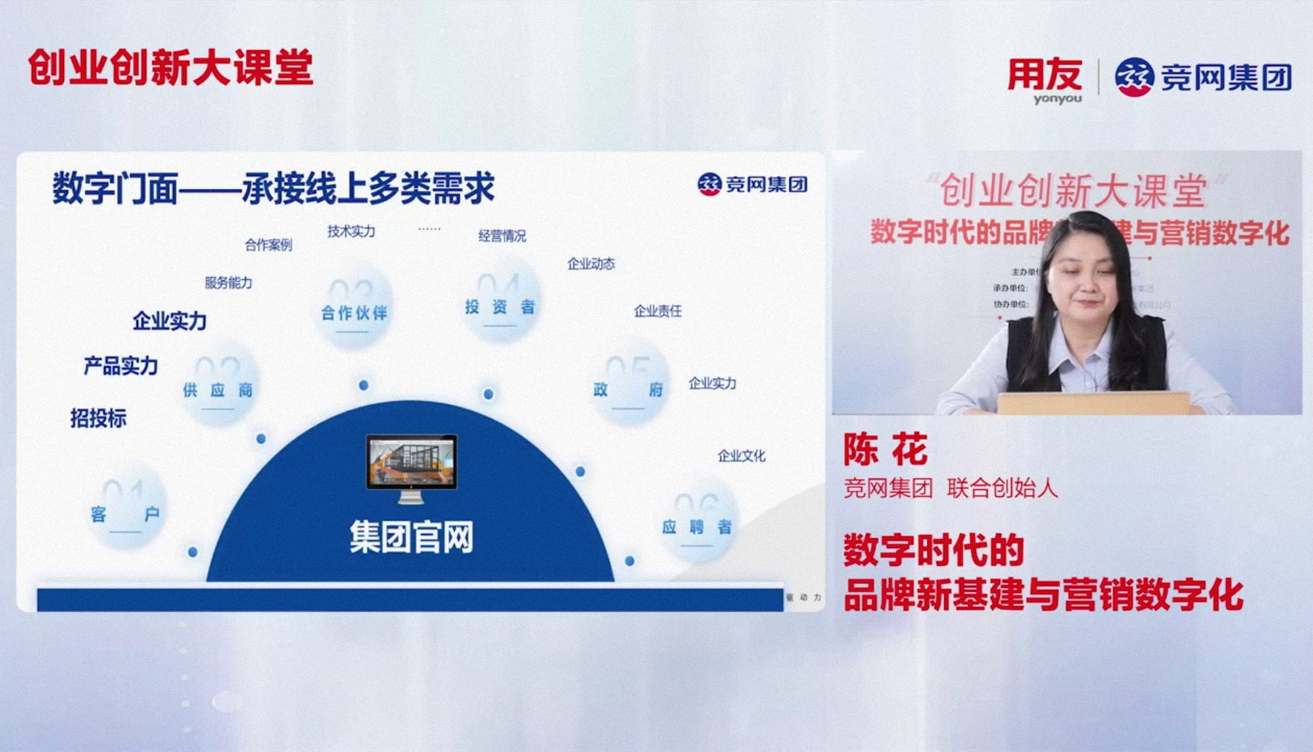微信图片_202204271630582
