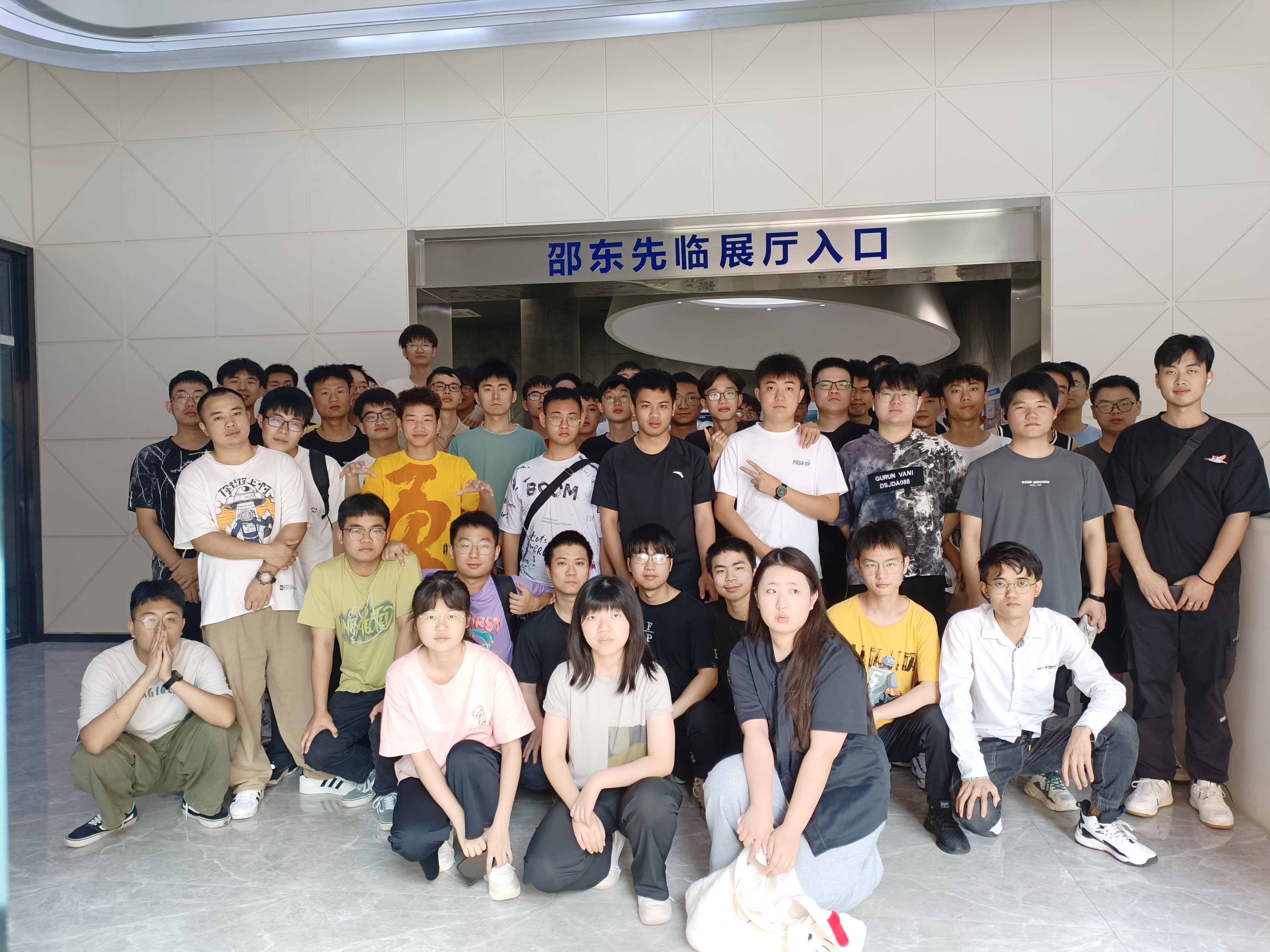 202206长沙理工城南学院实训2