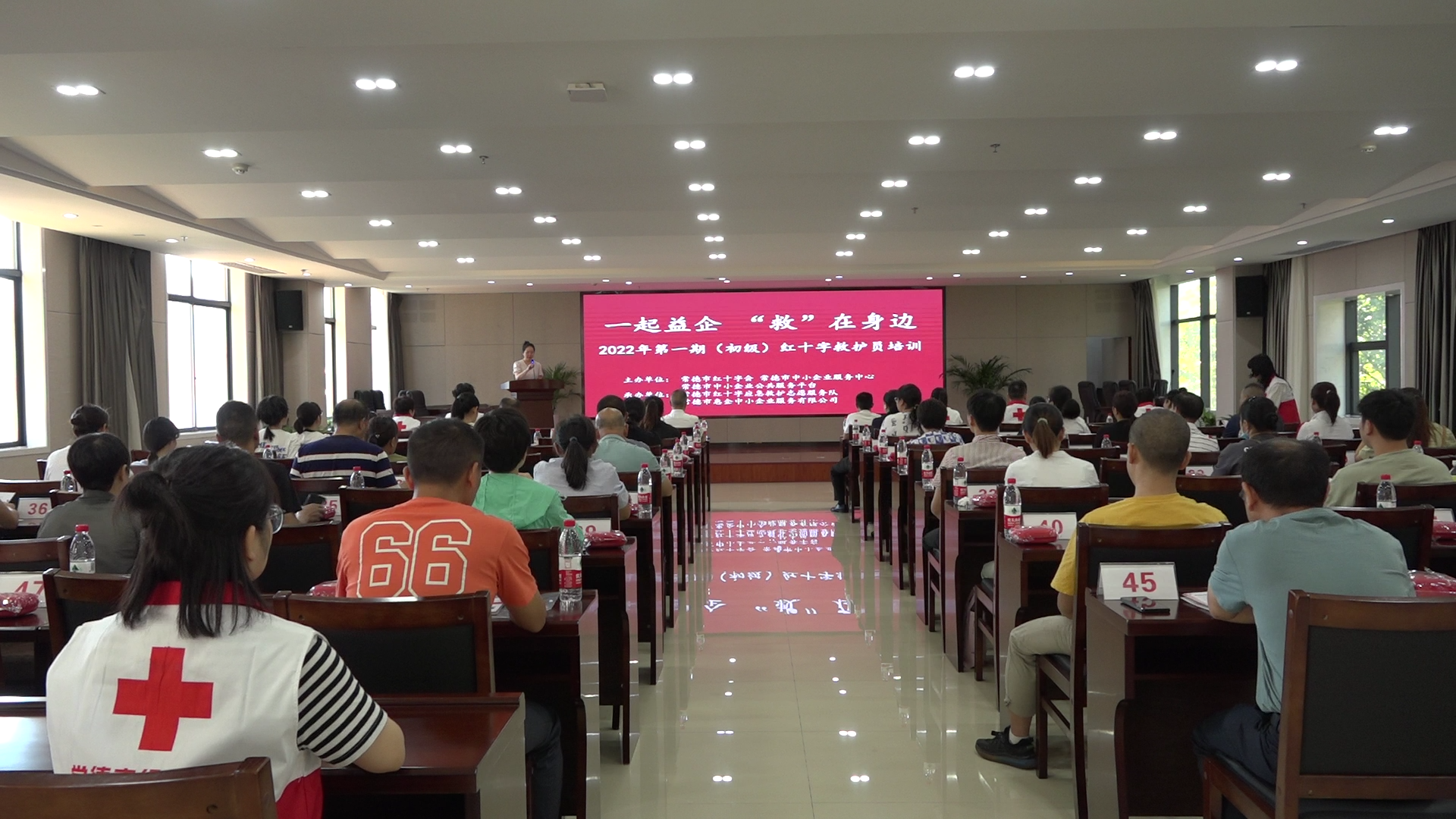 微信图片_20220808093744