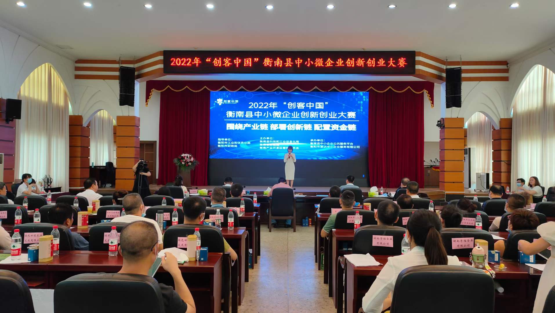 微信图片_20220715091709