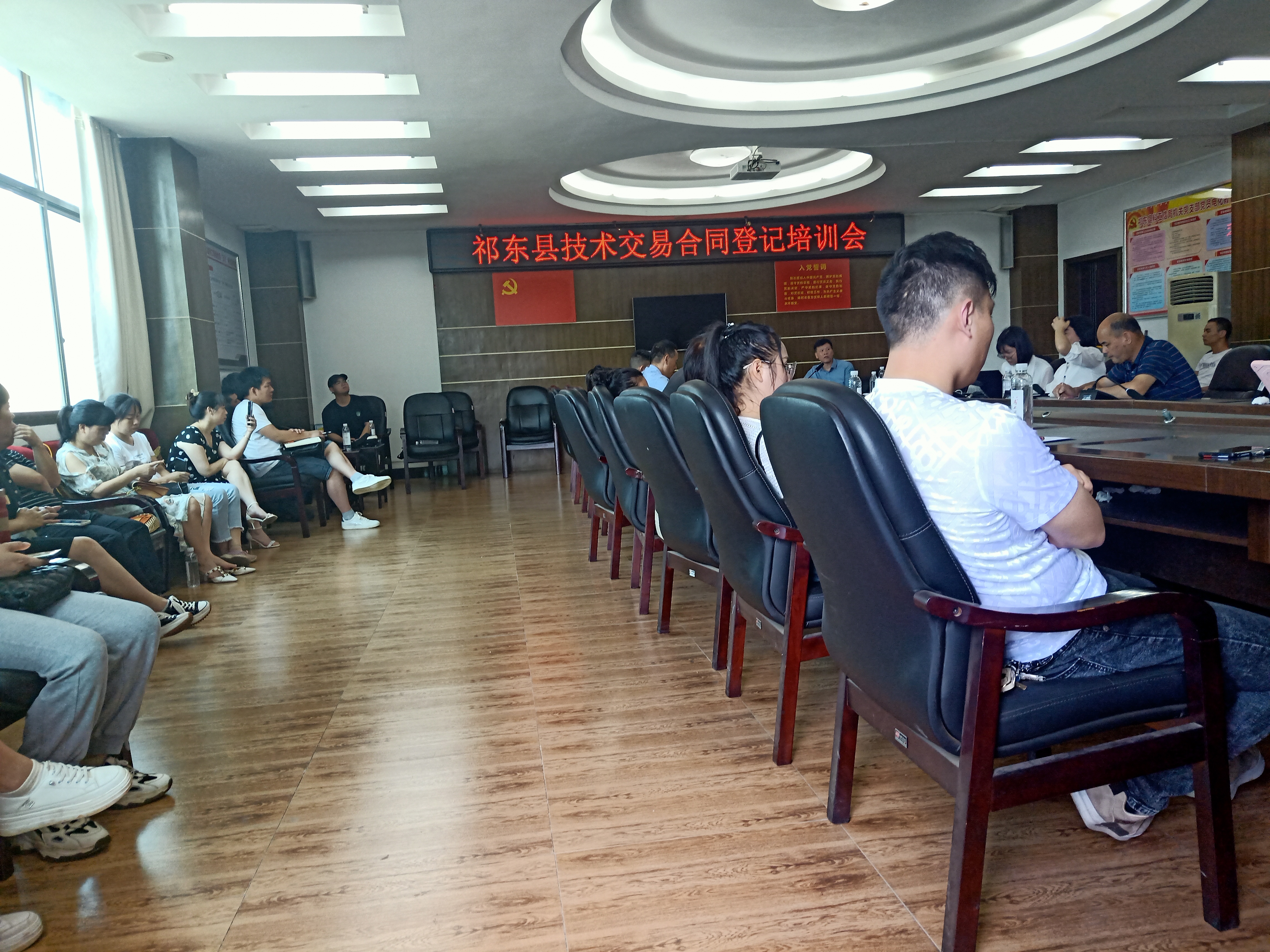 微信图片_20220623102329