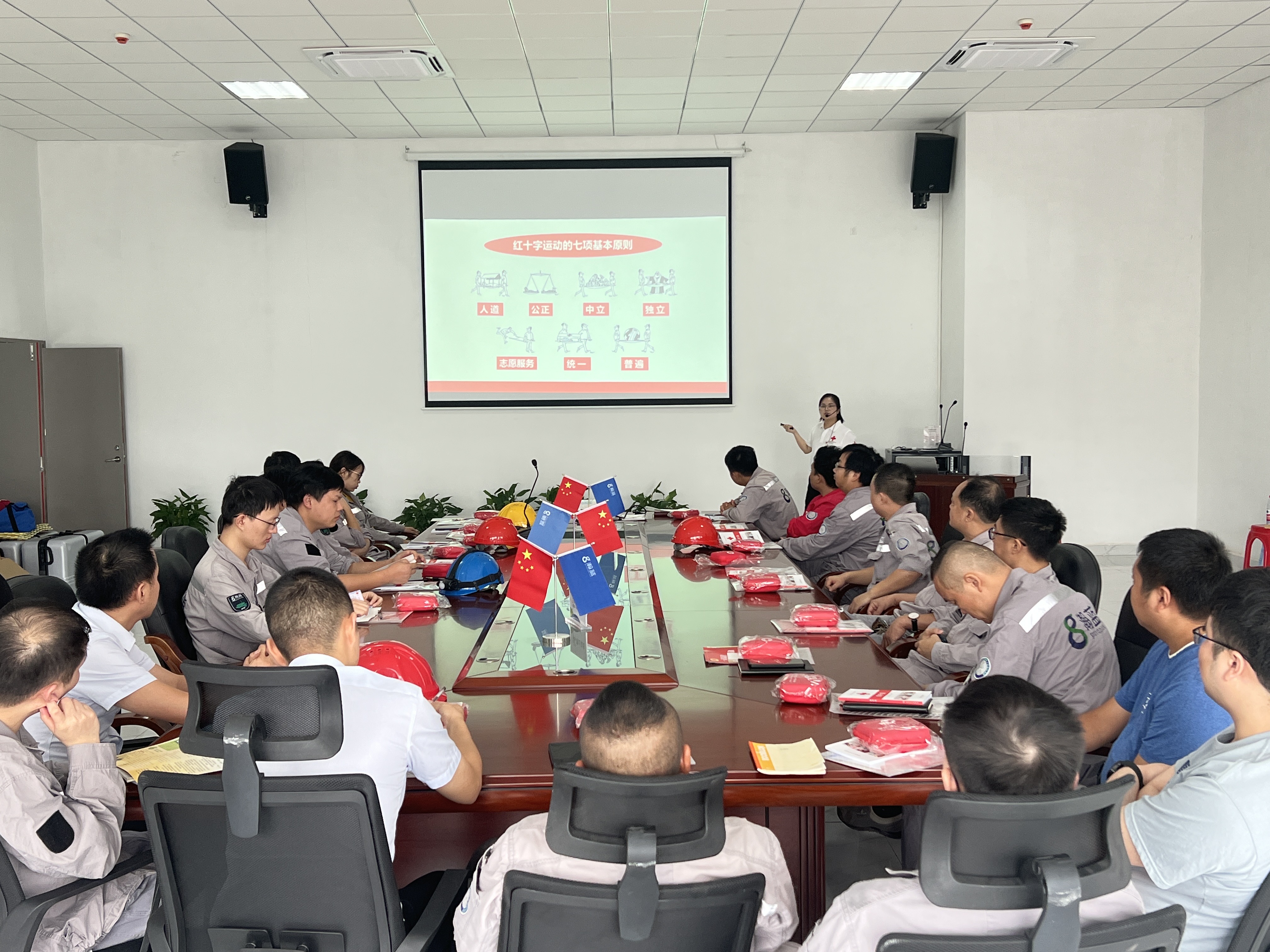 微信图片_20220909151307