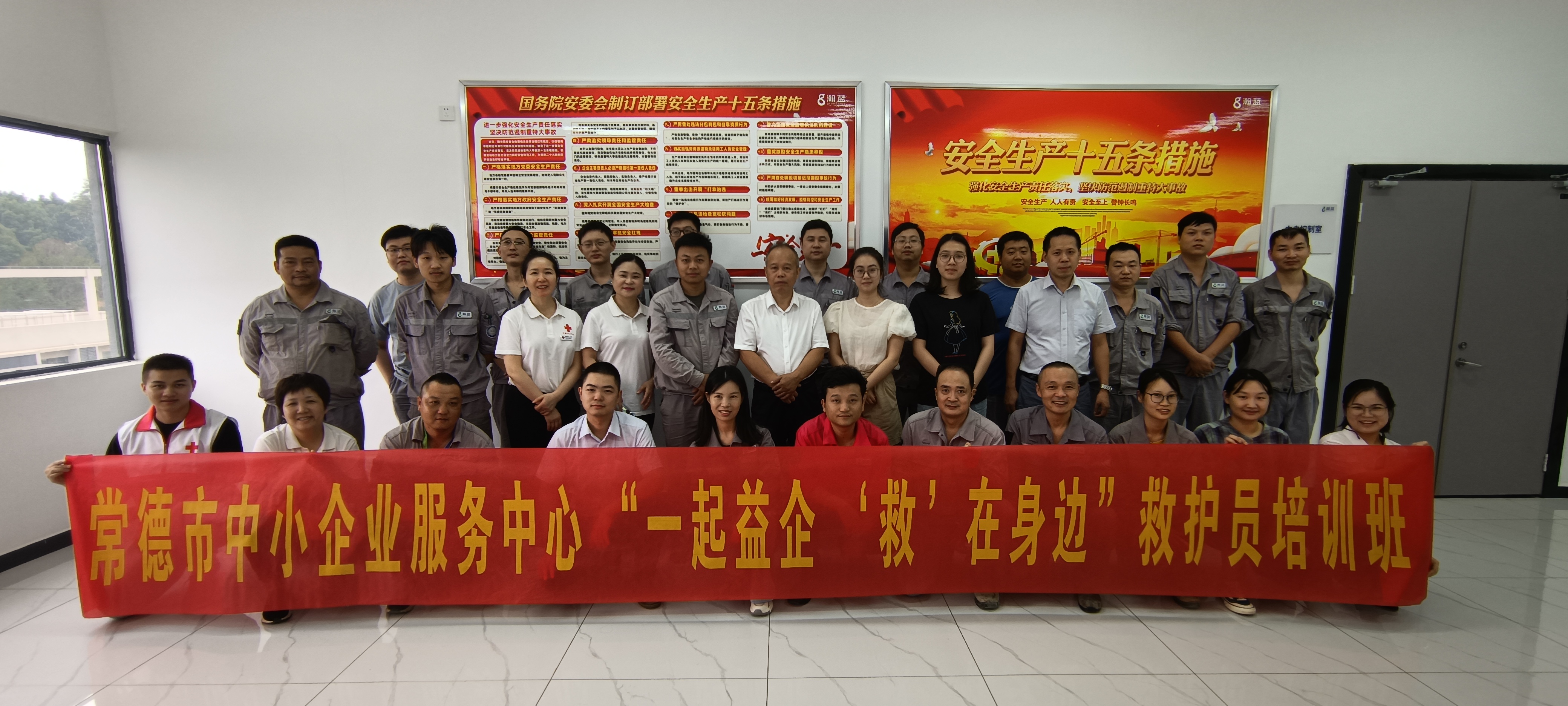 微信图片_20220909153648