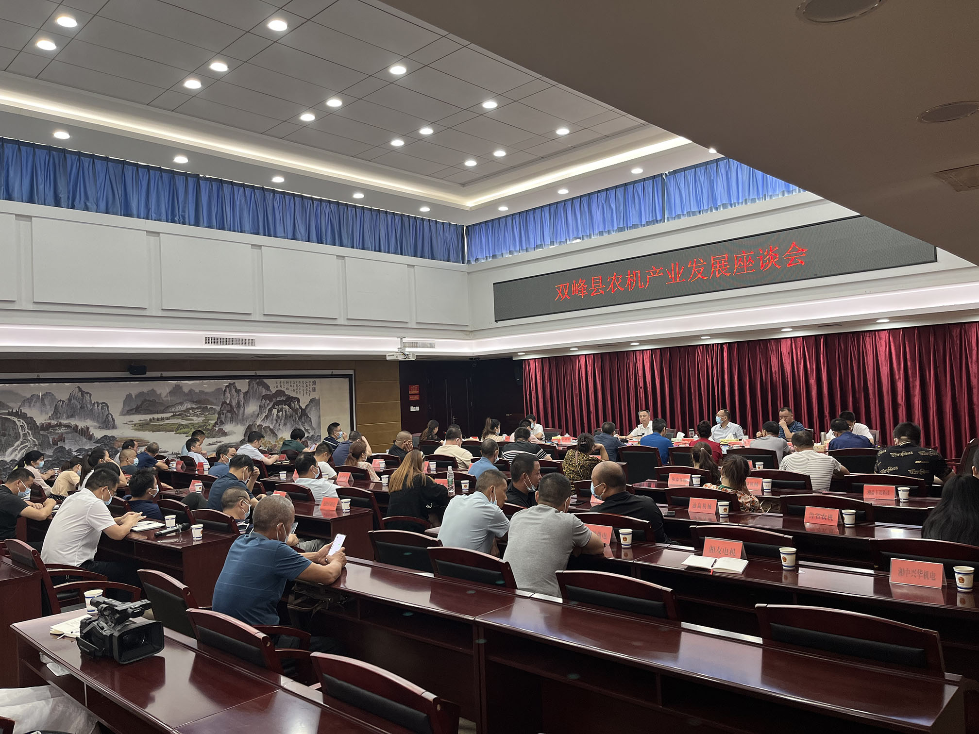 微信图片_20220908112941