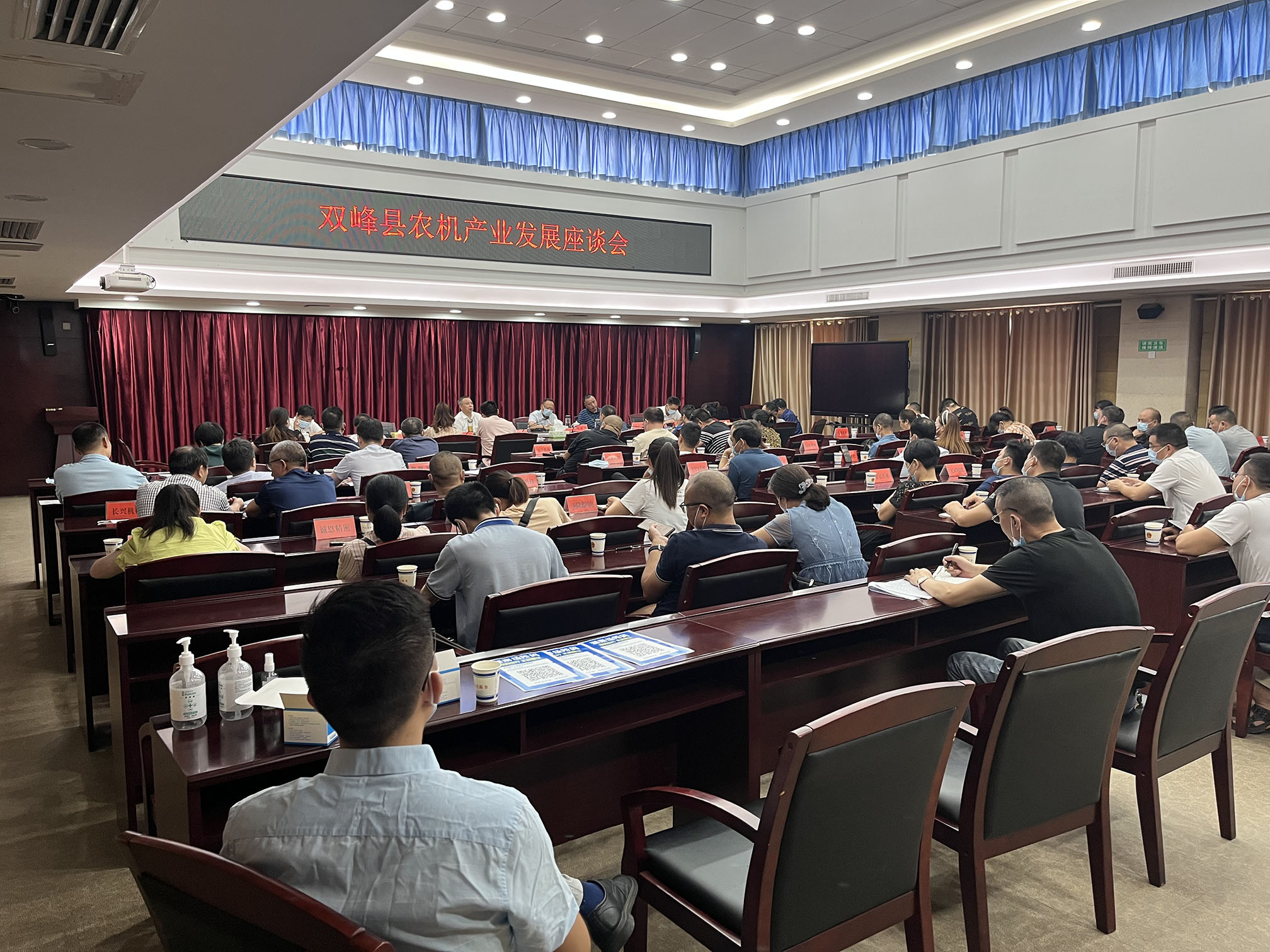 微信图片_20220908112950
