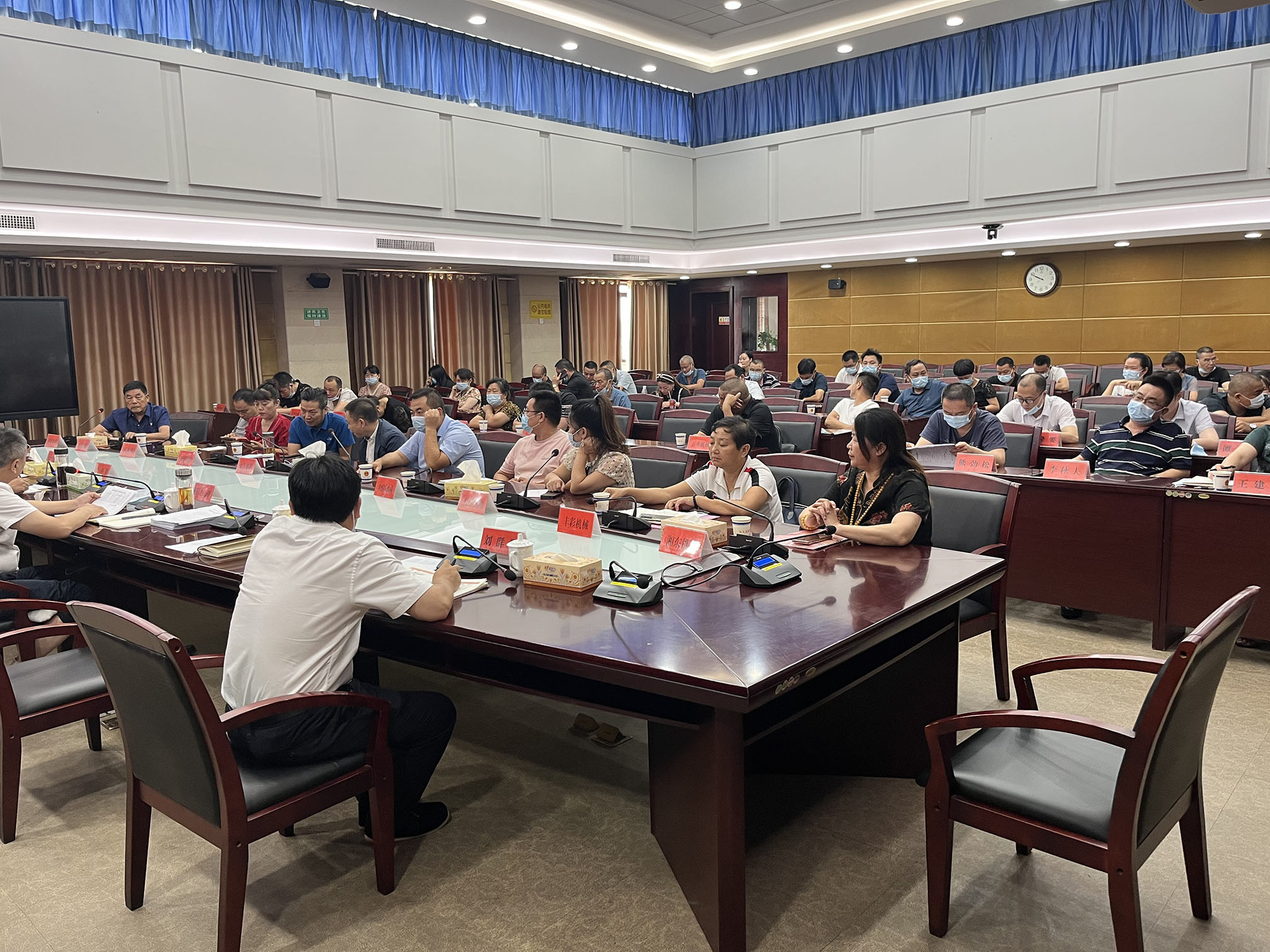 微信图片_20220908113006