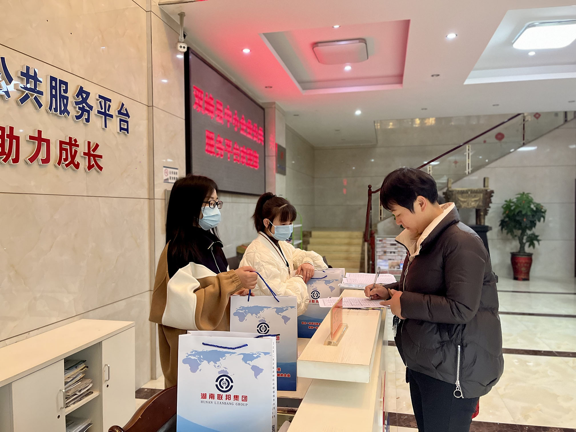 微信图片_20230202114725