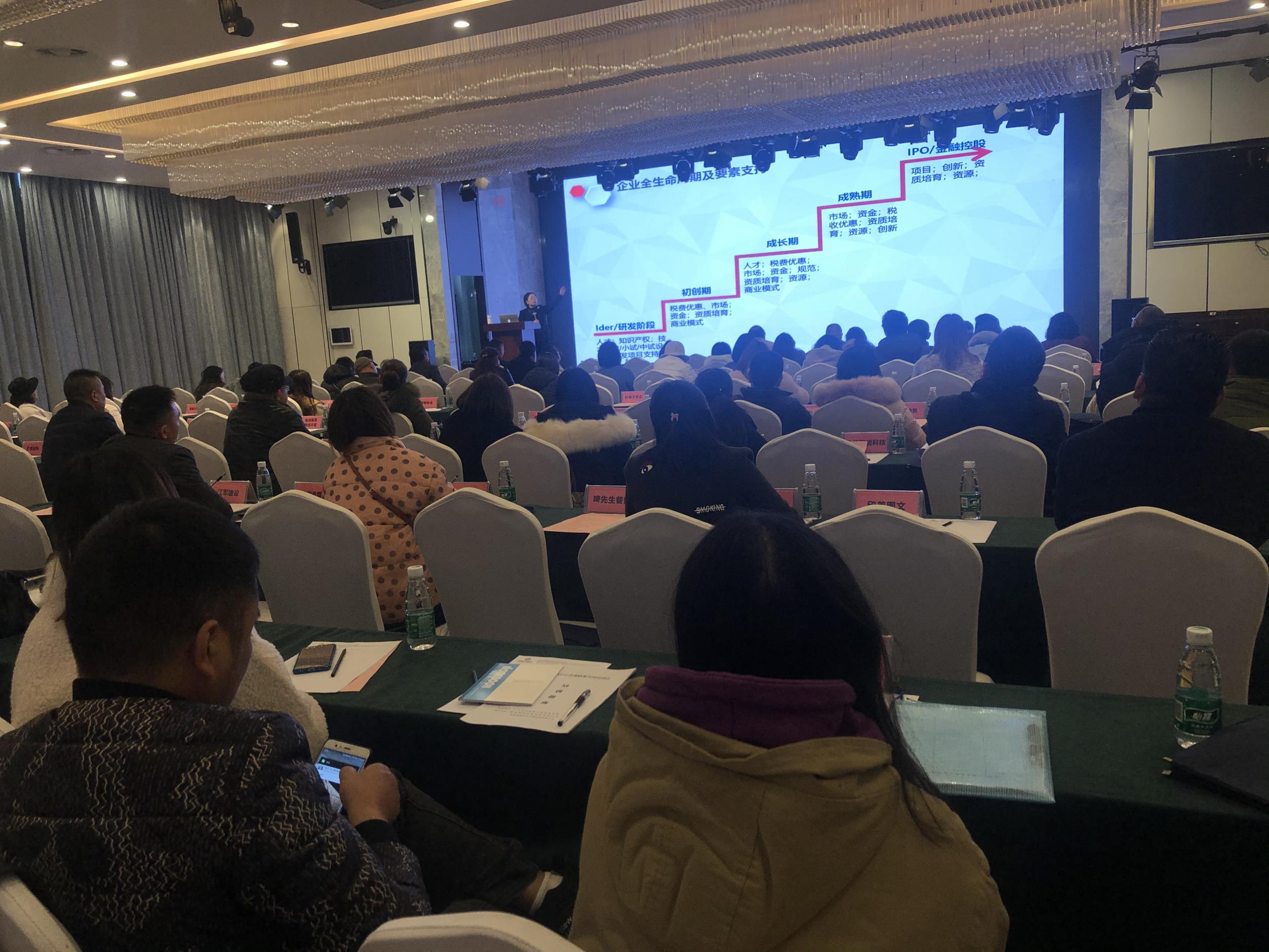 微信图片_20230303155416