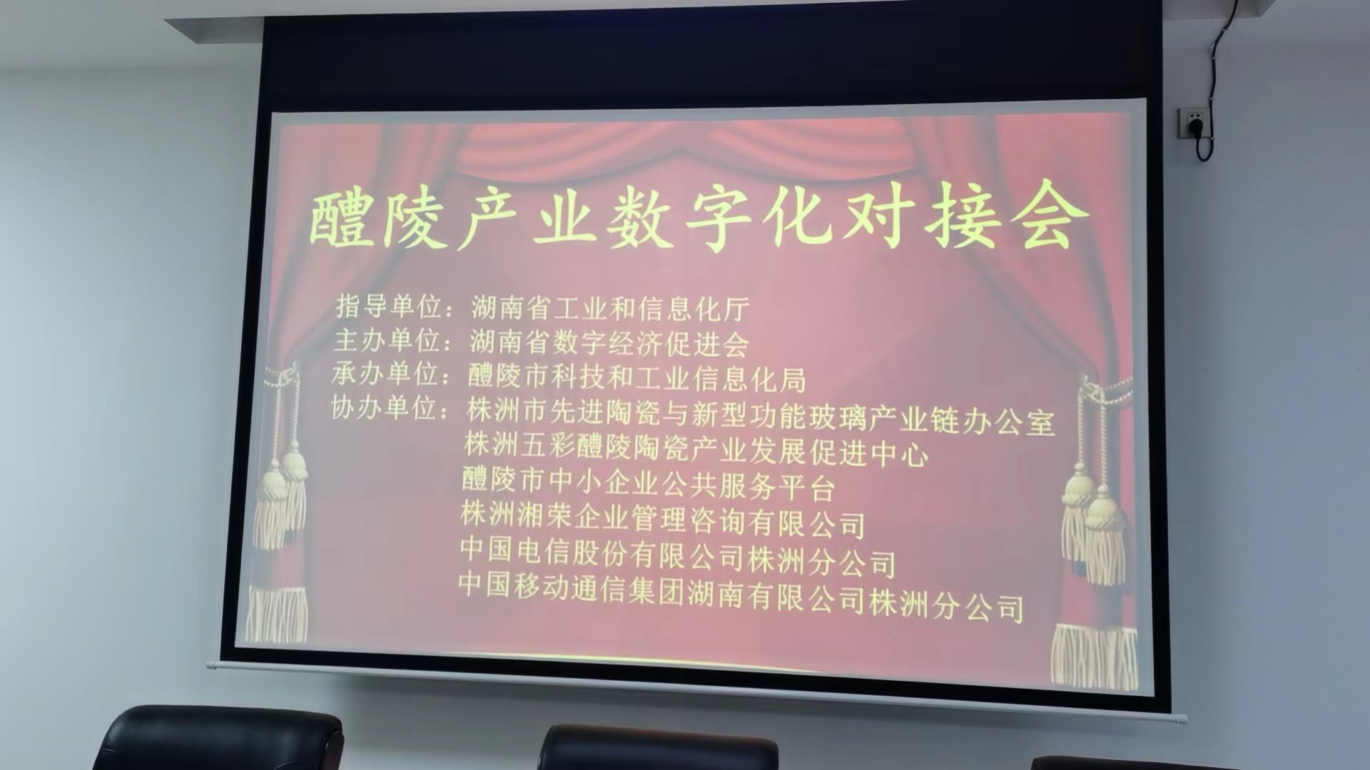 微信图片_20230331084053