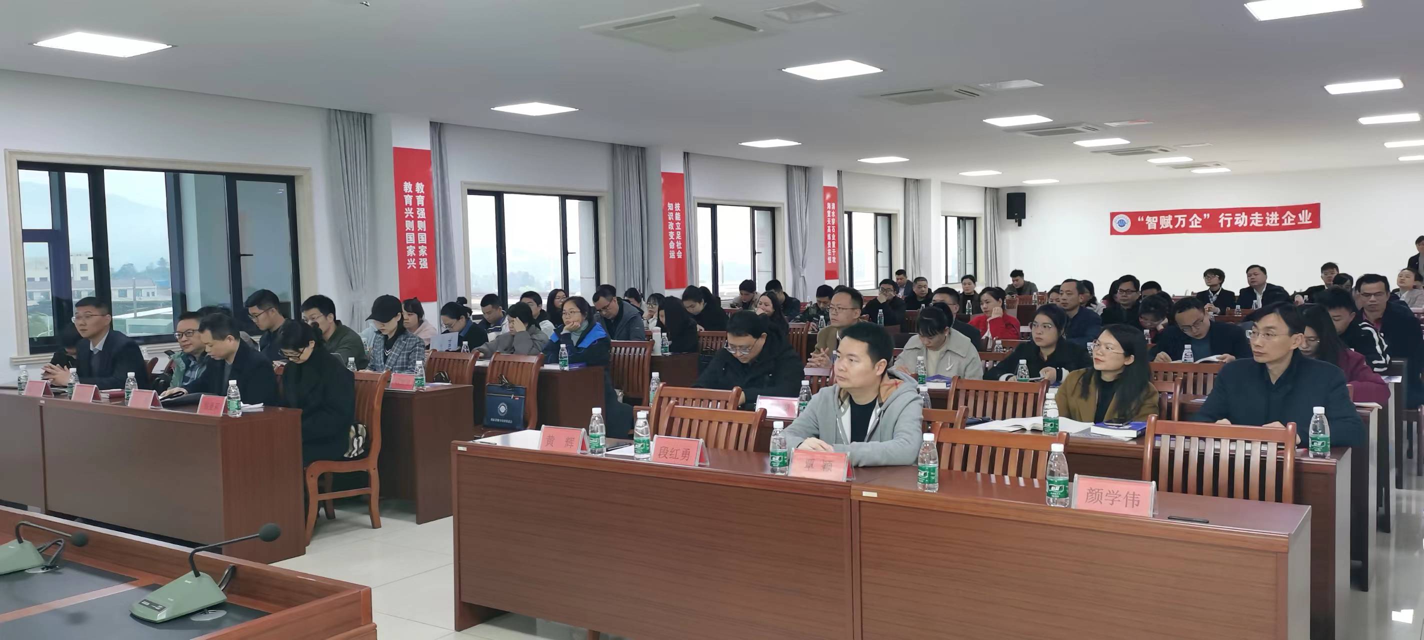 微信图片_20230330095810