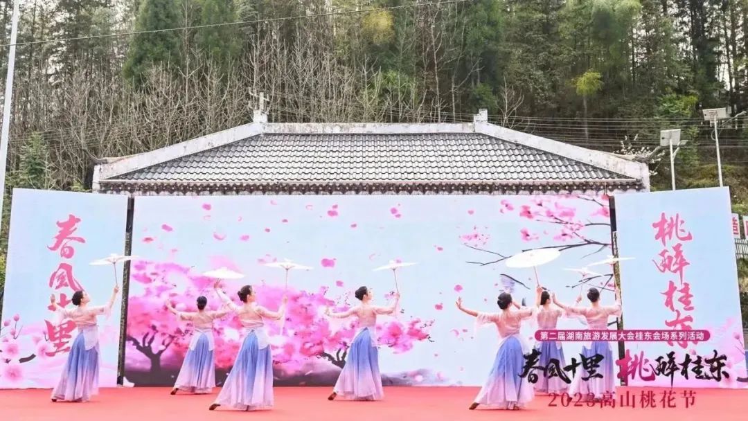微信图片_20230404153055