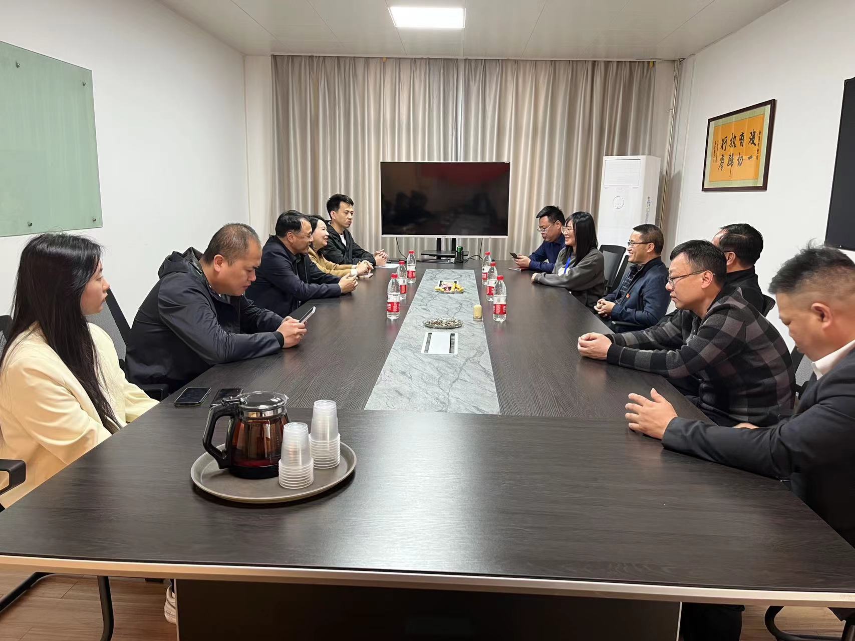 微信图片_20230404163723
