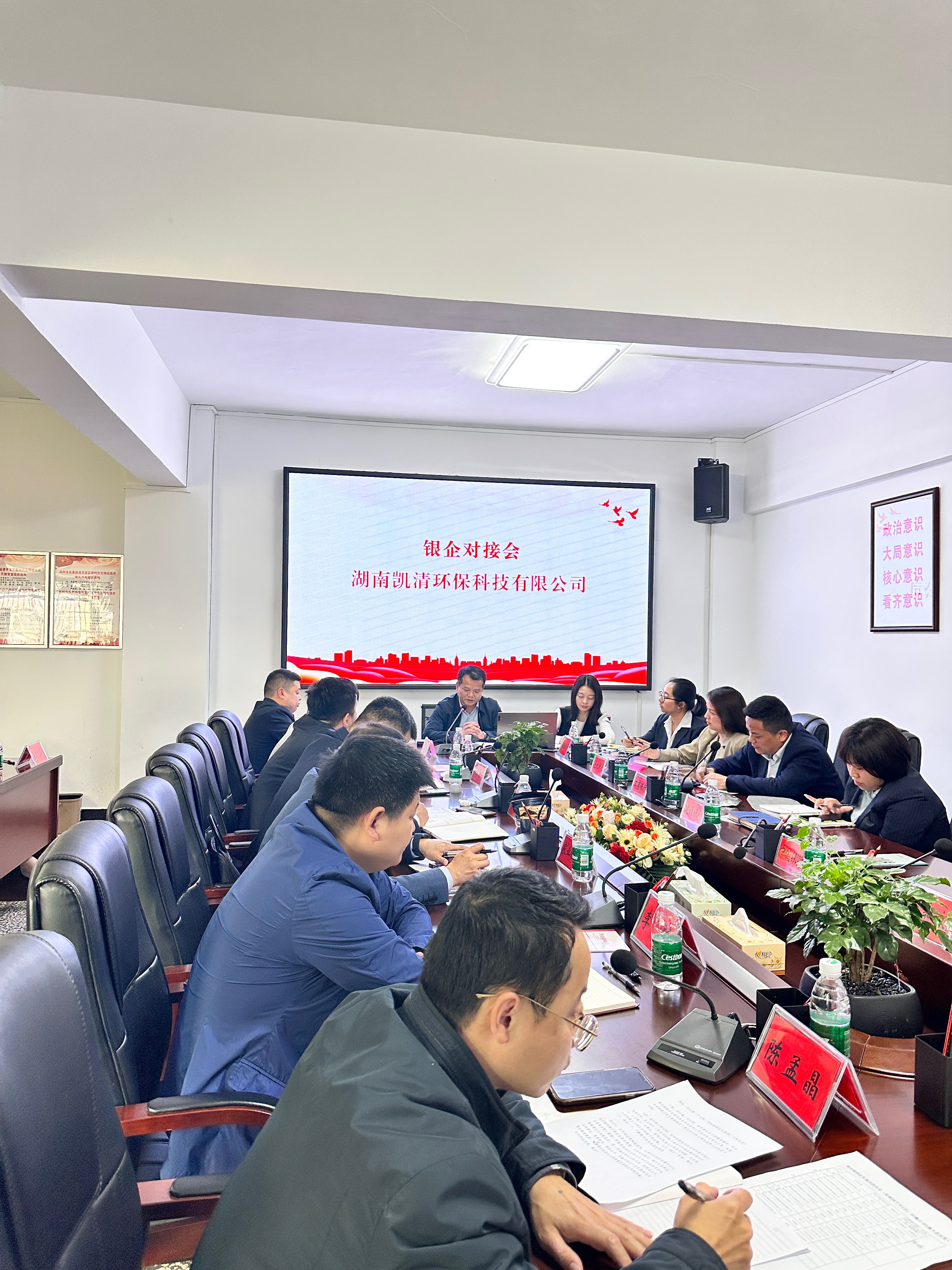 微信图片_202305051100081