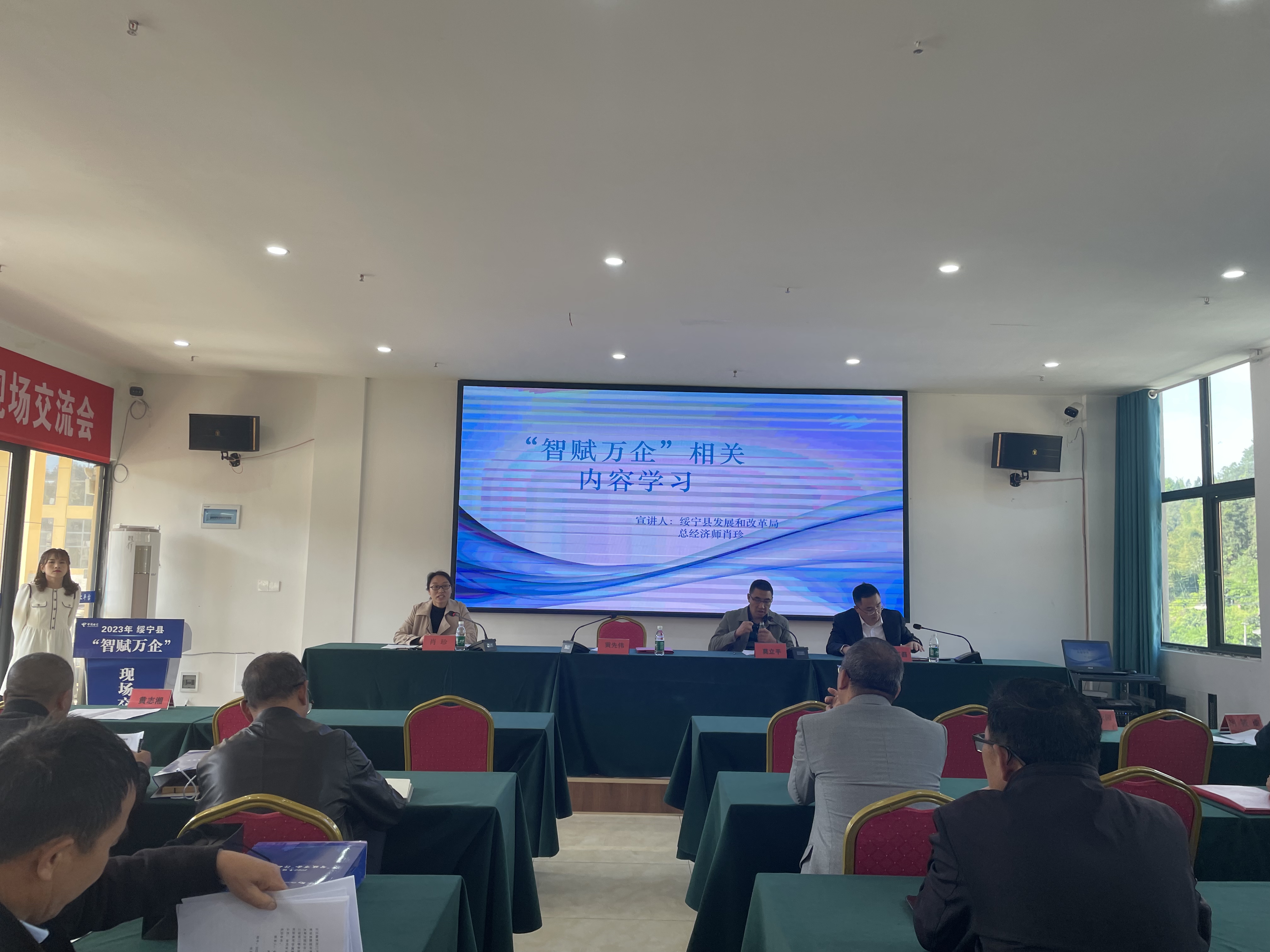 微信图片_20230505182826