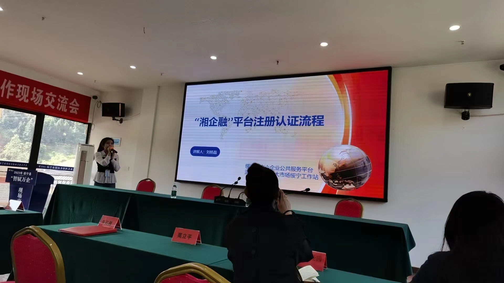 微信图片_20230505180406