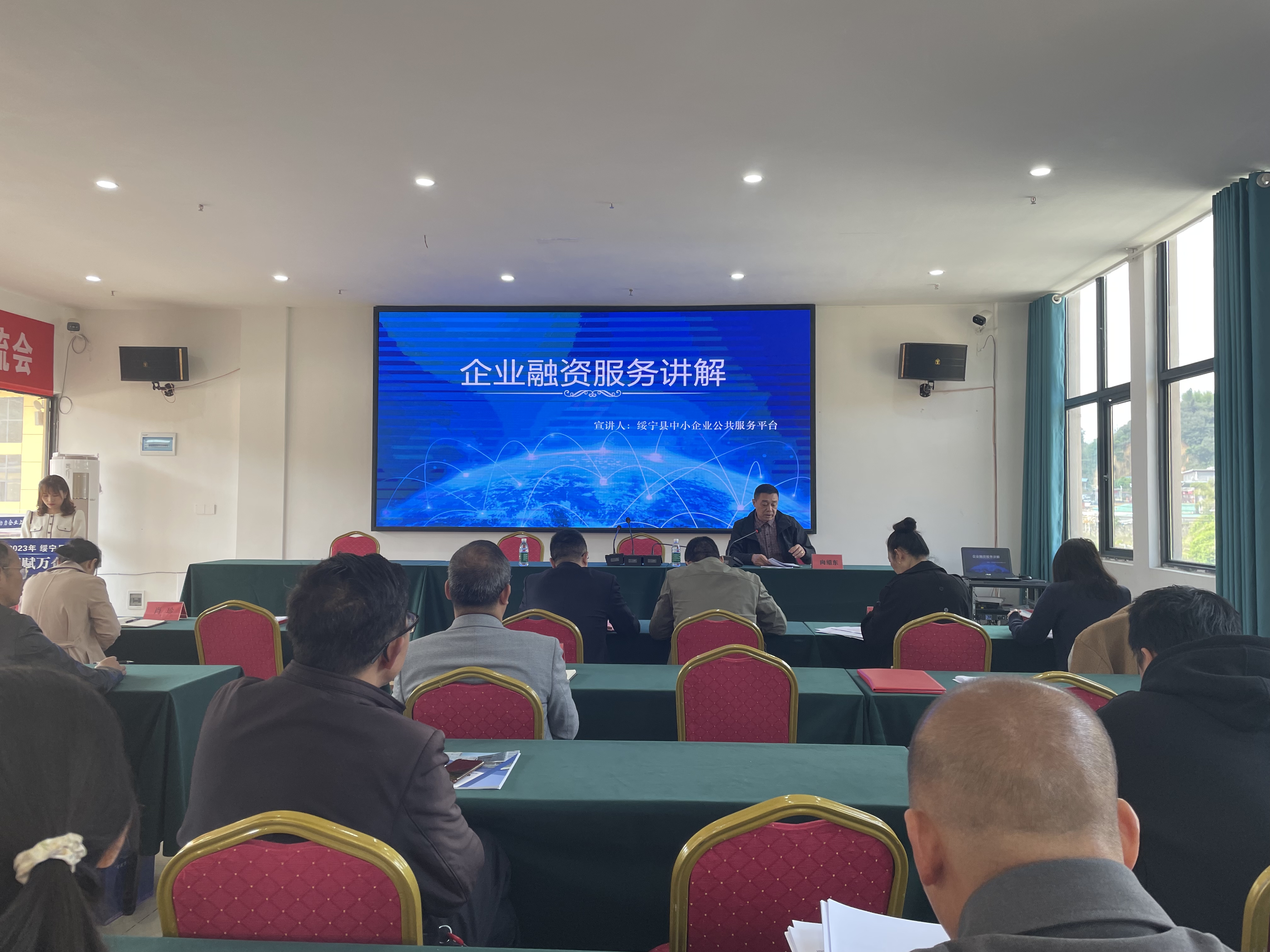 微信图片_20230505180620