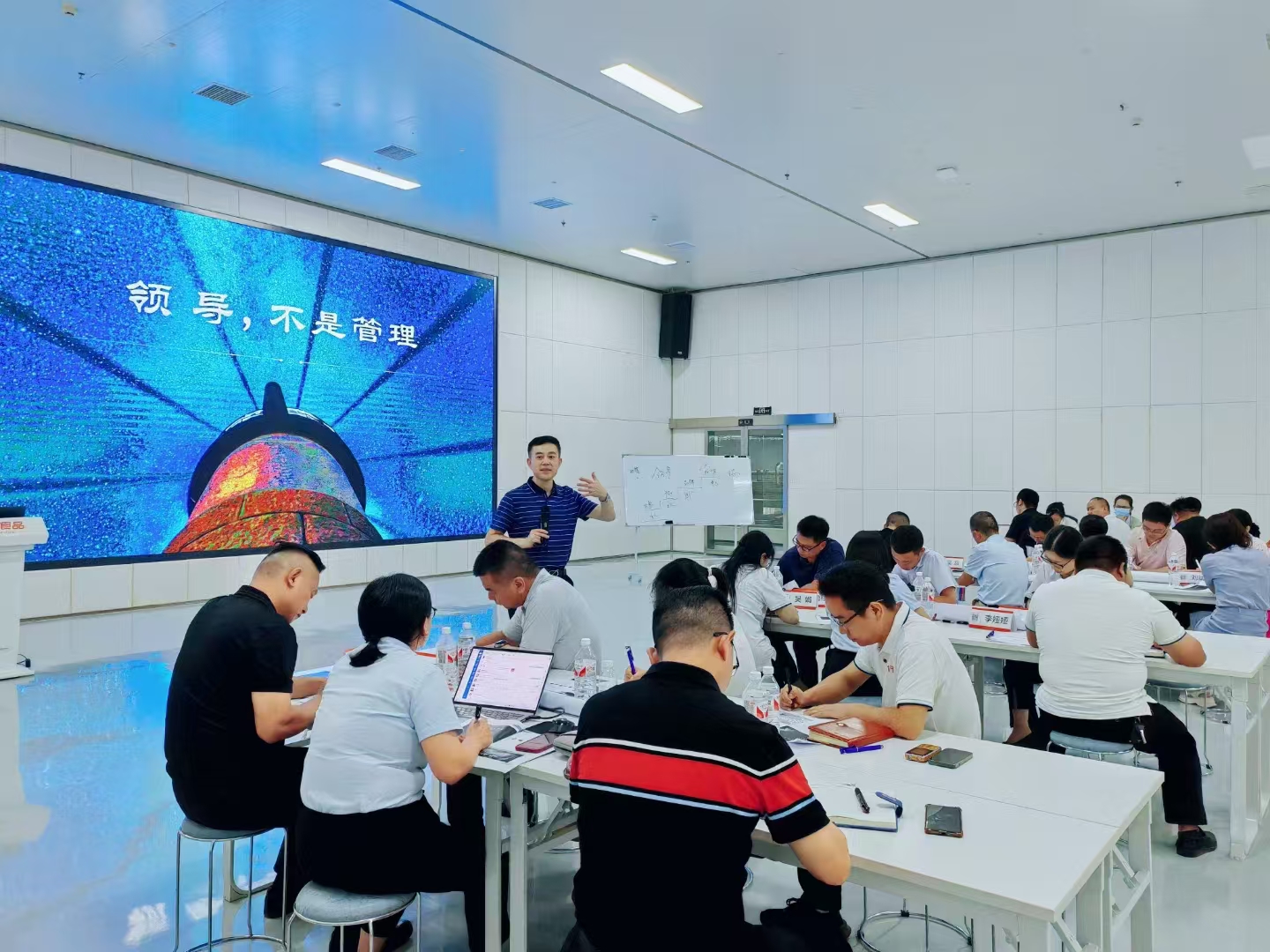 微信图片_20240909142316