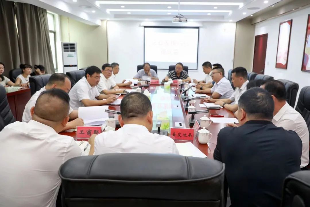企业家接待日
