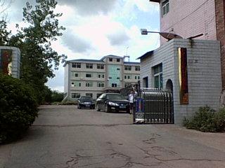 中方县东方琉璃瓦总厂