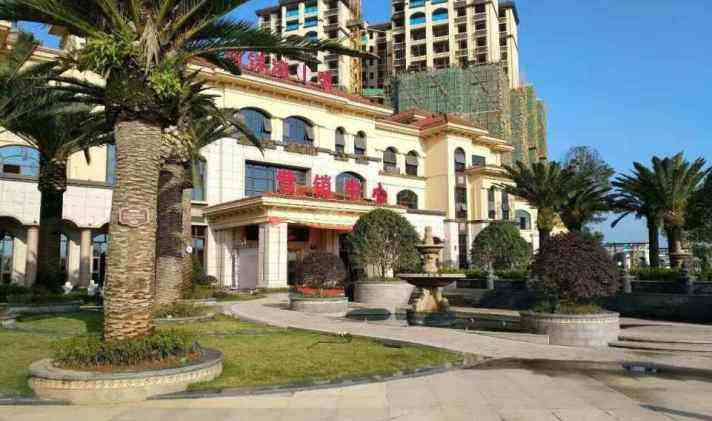 南县铜锣湾广场投资有限公司