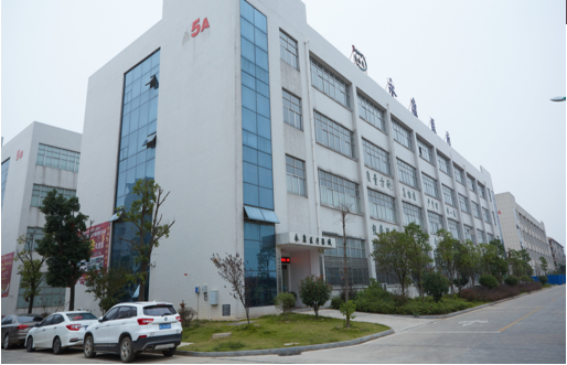 湖南永康医疗器械有限公司