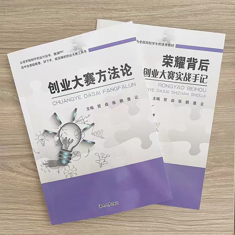 @service.objMain.ORG_NAME