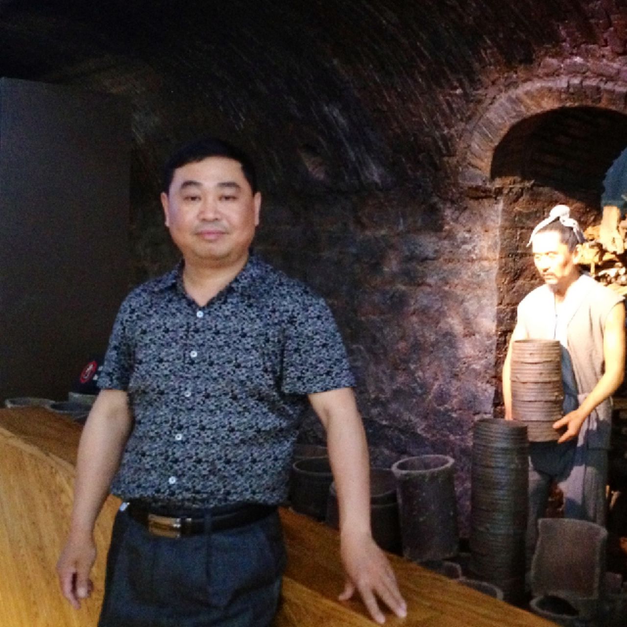湖南维胜科技有限公司咨询