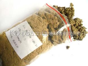 艾大夫五年陈特级艾绒25：1 艾草艾叶绒家用艾灸温灸隔姜灸