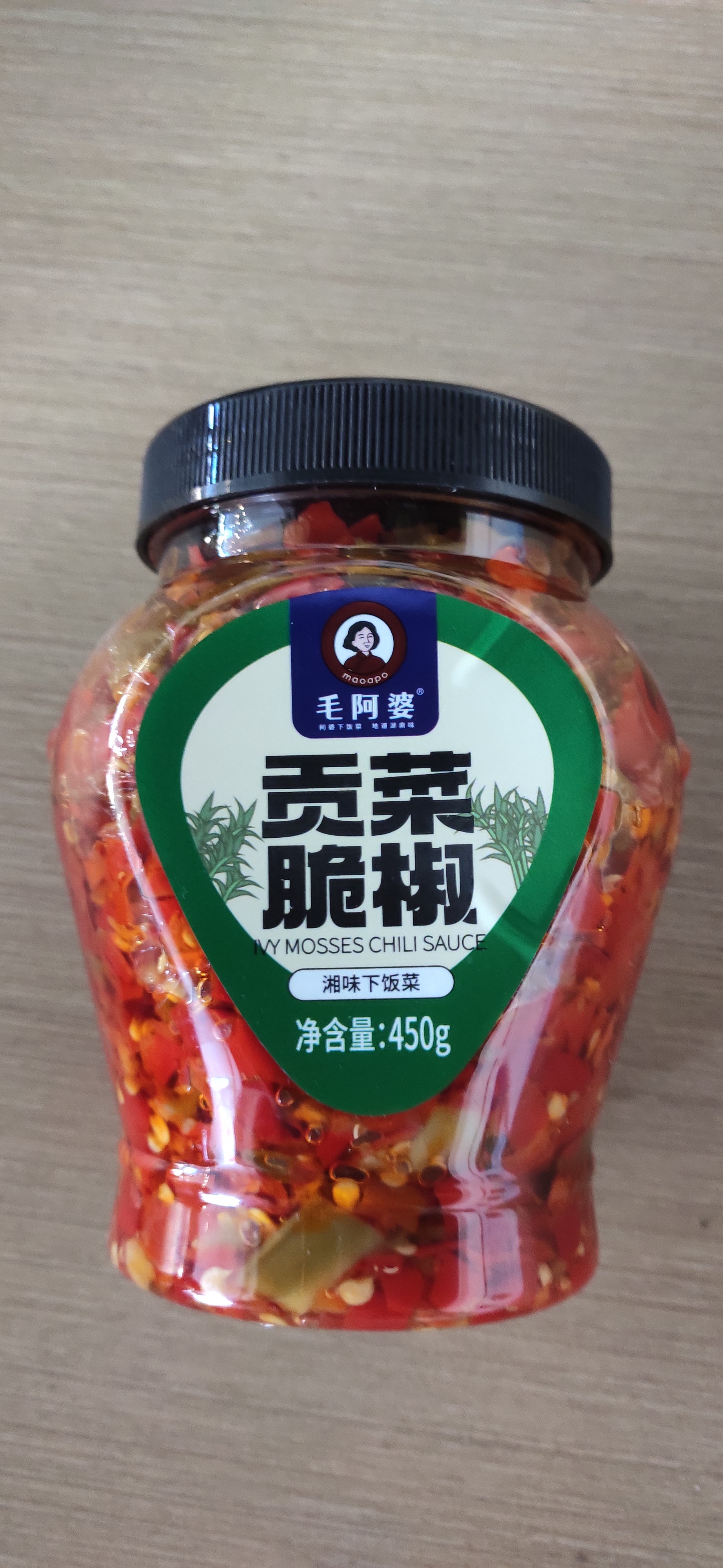 贡菜脆椒