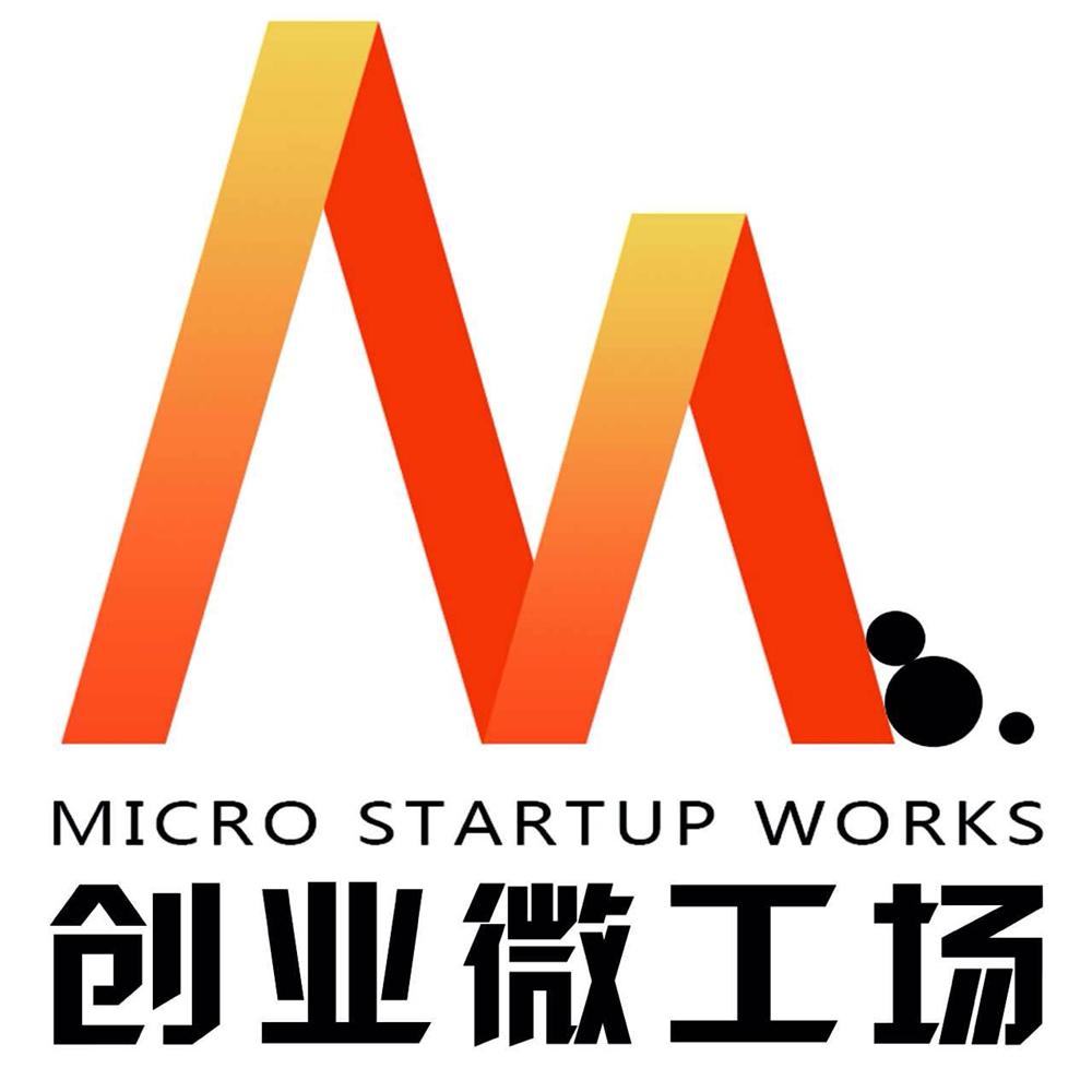 创业微工场