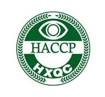 HACCP食品安全管理体系认证