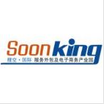 软件研发