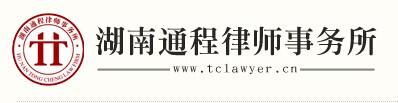 行政事务
