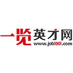 网络招聘