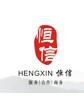 网站支持及窗口咨询、在线问答、诉求协调
