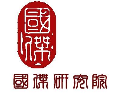 品牌、驰名商标、企业文化方面的设计与服务