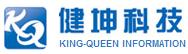 售后服务
