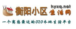 社区生活服务平台